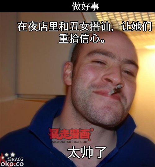c0a1bd5ajw1e3spr03uowj.jpg