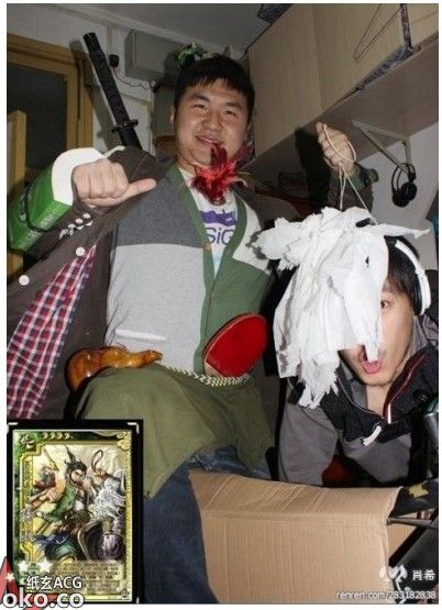 QQ截图20130424162523.jpg