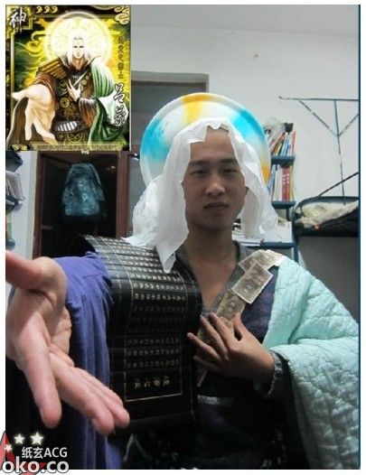 QQ截图20130424162550.jpg