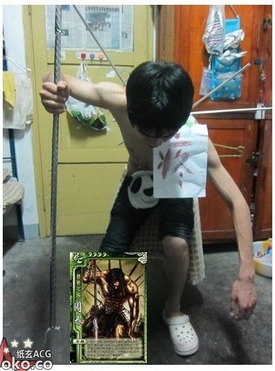 QQ截图20130424162651.jpg