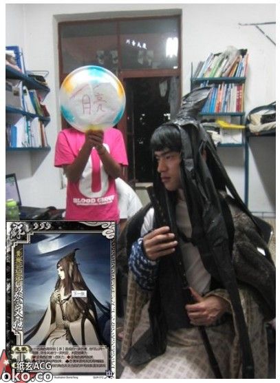 QQ截图20130424162538.jpg