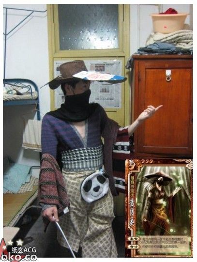 QQ截图20130424162627.jpg