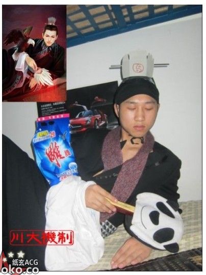 QQ截图20130424162743.jpg