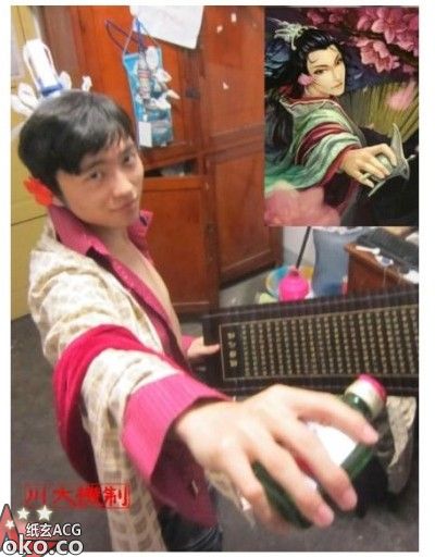 QQ截图20130424162840.jpg