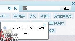 上色.jpg