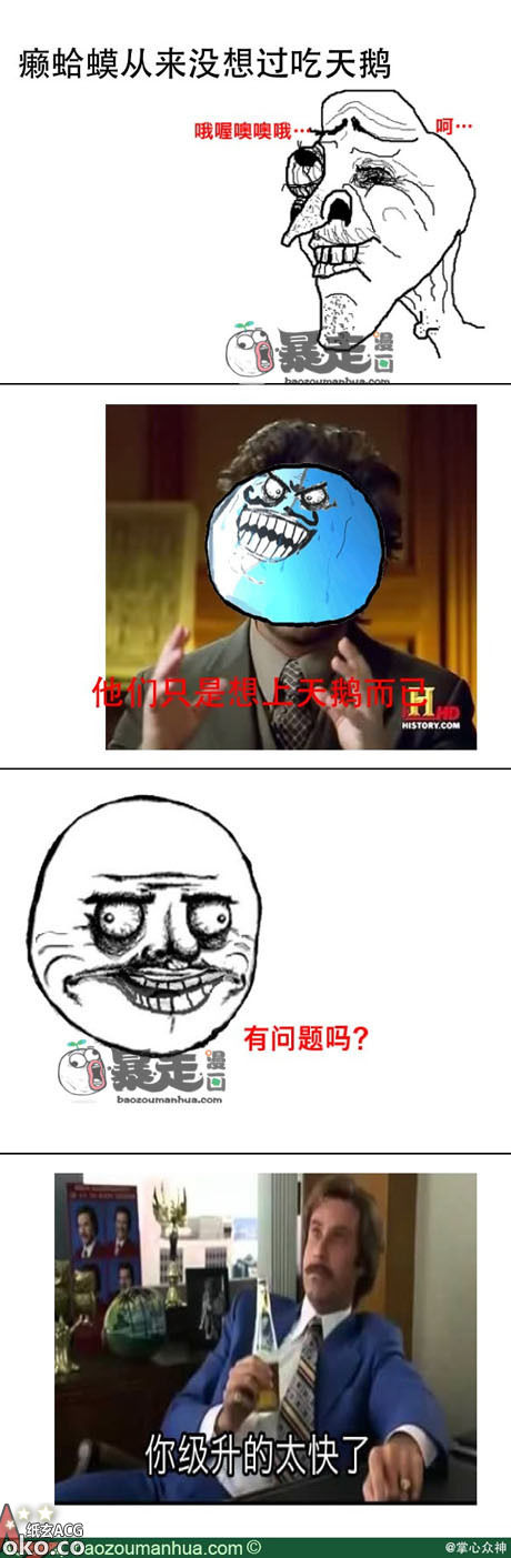 7e7c0c49jw1e4lnzbc0q3j20cs12zjun.jpg