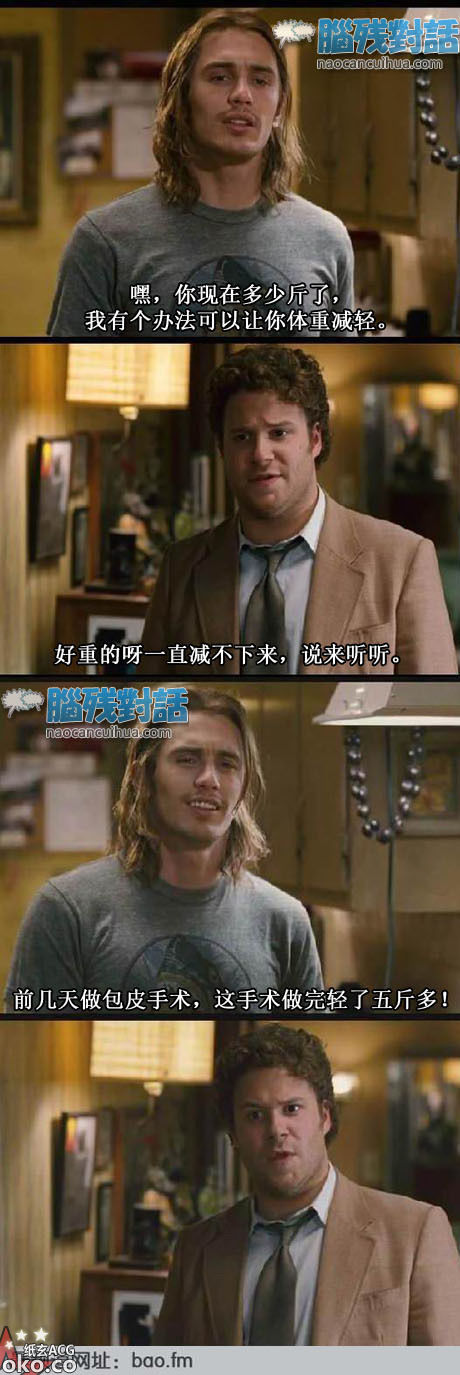 9de5f3f6jw1e4lo25edeqj20cs1270wn.jpg
