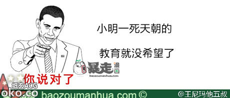 c09df03cgw1e4mg66zfr0j20cs05haap.jpg