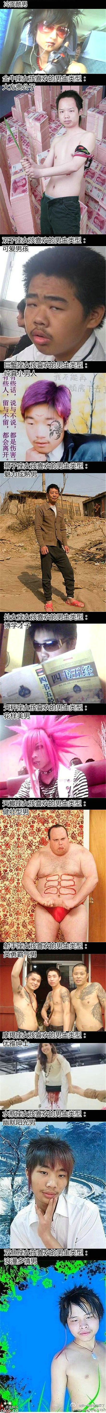 7d604390jw1e441sokywpj20c84in1ct.jpg