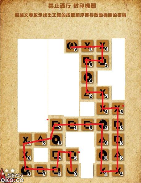 204842rjmacac2nr7zyysc.jpg