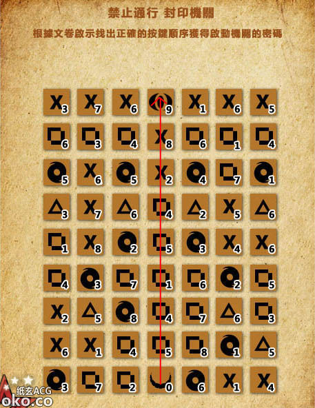 204842rjmacac2nr7zyysc副本.jpg