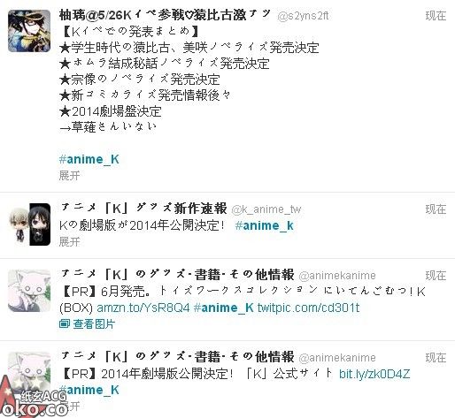 f2deb48f8c5494ee4fd2eead2cf5e0fe98257e96_zps4dc79c15.jpg