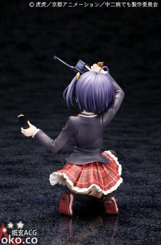 4.JPG