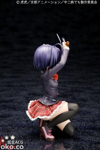 6.JPG