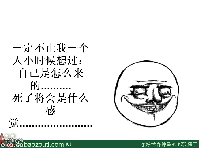 20130531191911.png