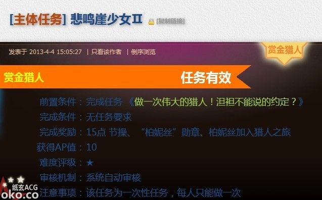 QQ图片20130610104526.jpg