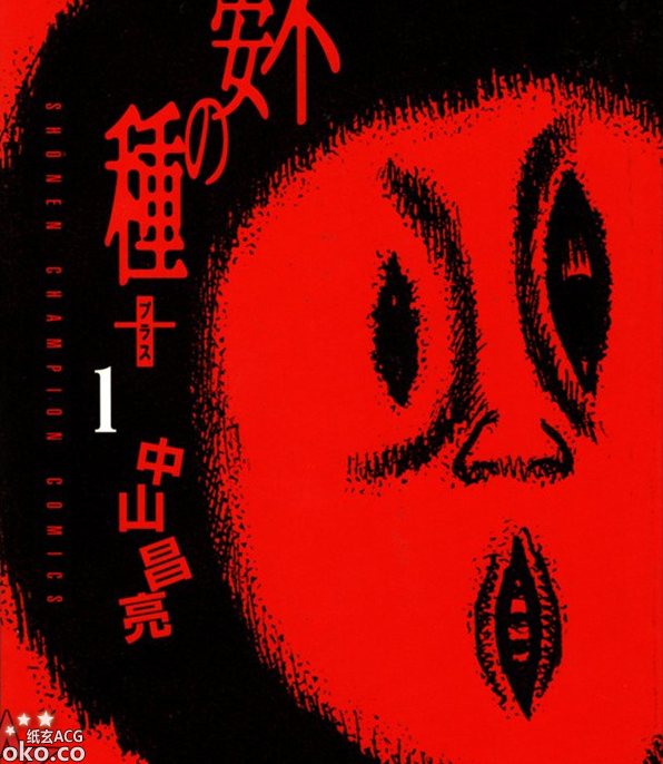 QQ截图20130618131930.png