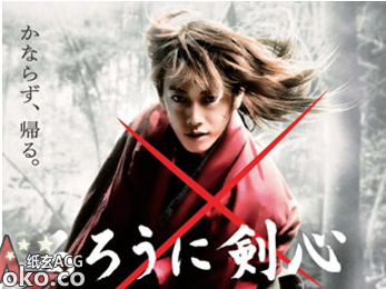 QQ截图20130701122715.png