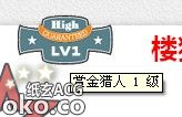 QQ拼音截图未命名.jpg