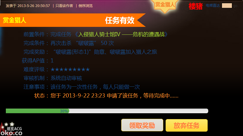 图像 8.png