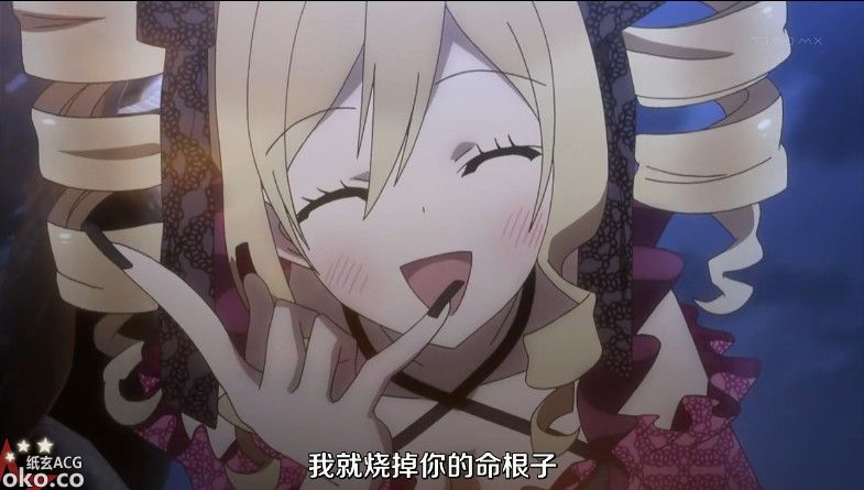 《东京乌鸦》01感想：男主你这人生赢家~~~