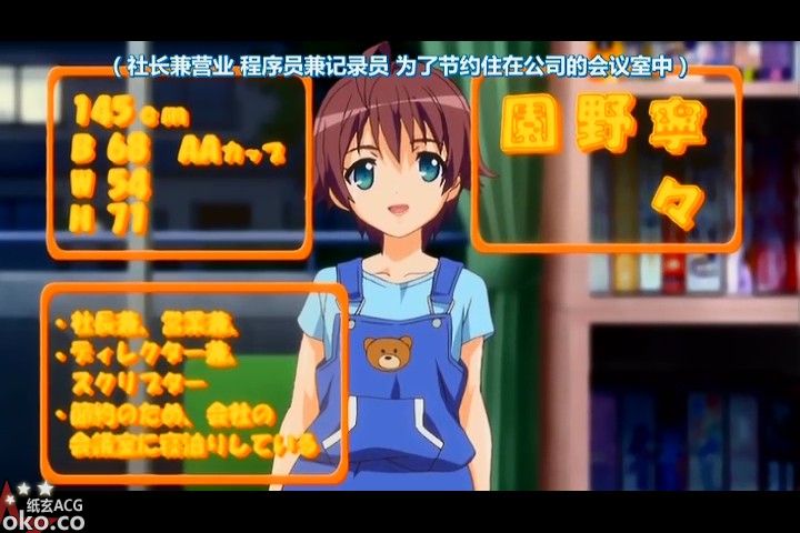 QQ截图20131017192915.jpg