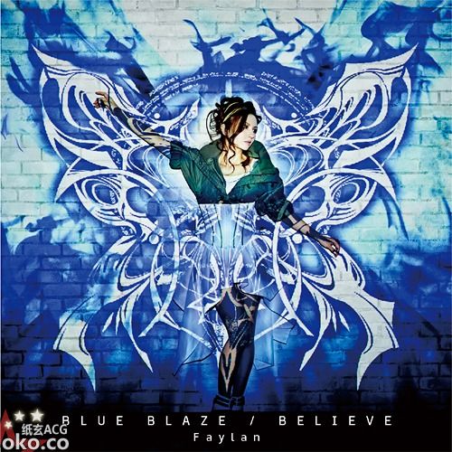 『BLAZBLUE ALTER MEMORY』OPテーマ
