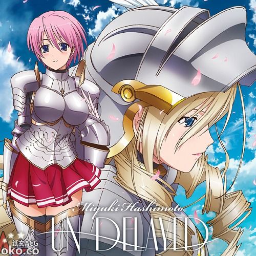 『少女骑士物语』OPテーマ -「UN-DELAYED」