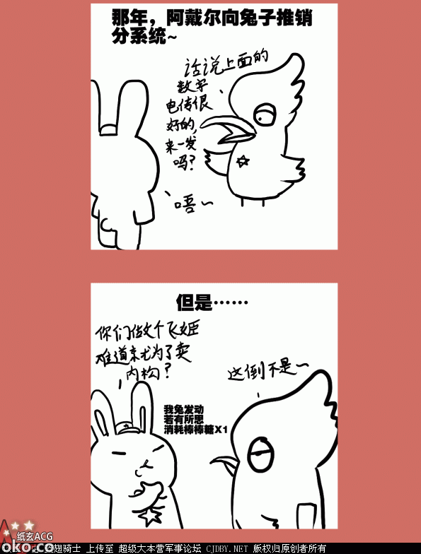 552.gif