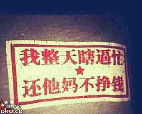 2013114213057554.jpg