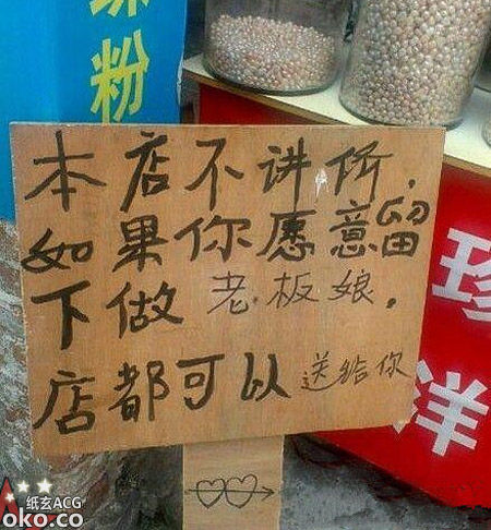 2013114213057680.jpg