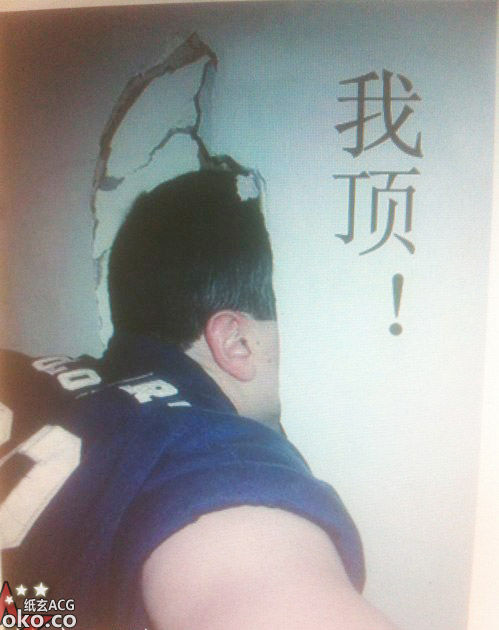 2013119205325635.jpg