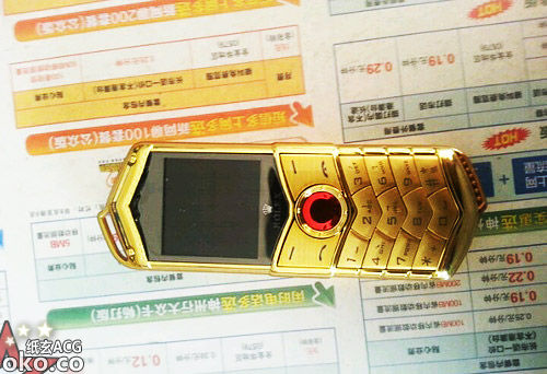2013112220032281.jpg