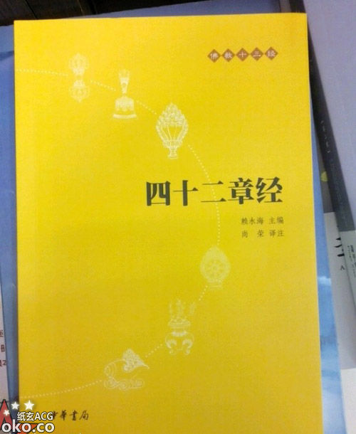 20131130214758999.jpg