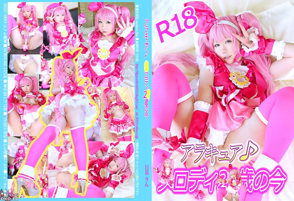 cover.jpg