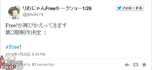 706B72D0622A56FE_2014-01-26T11-44-52814Z_zpsf50e9cb9.png