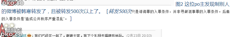 QQ截图20140225211158.png