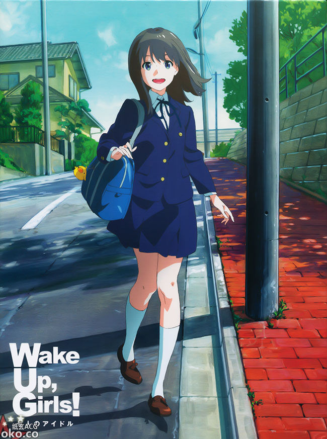 劇場版『WakeUp,Girl!』主題歌「タチアガレ！」