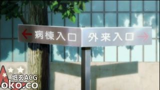 cap_Hospital03.jpg