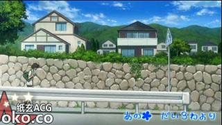 cap_Jorinji06.jpg