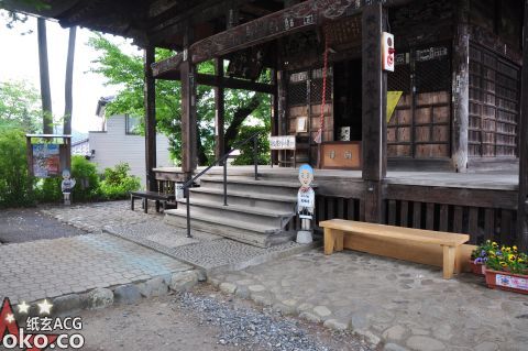 Jorinji02.jpg