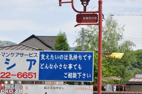 Rail13.jpg