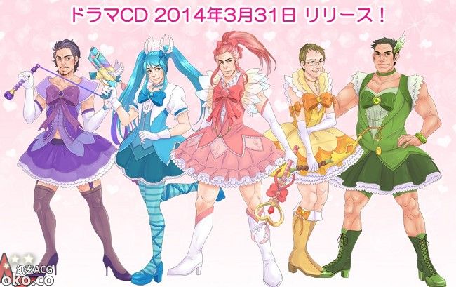 爷爷变成魔法少女？《魔法☆中年 大叔魔女 5》广播剧CD发行决定！3月31日上市