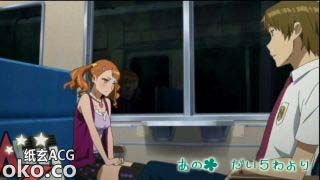 cap_Seibu05.jpg