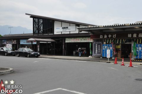 Seibu-chichibu01.jpg
