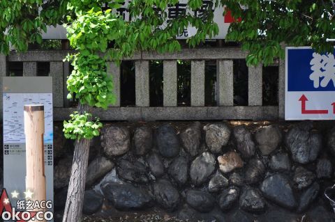 Shrine12.jpg