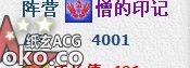QQ图片20140310195137.jpg