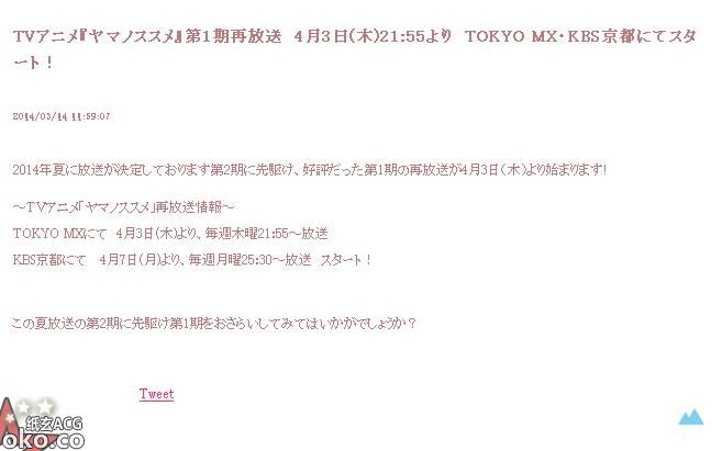360截图20140314190535893.jpg
