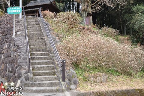 Sanjigaharu02.jpg Sanjigaharu02.jpg