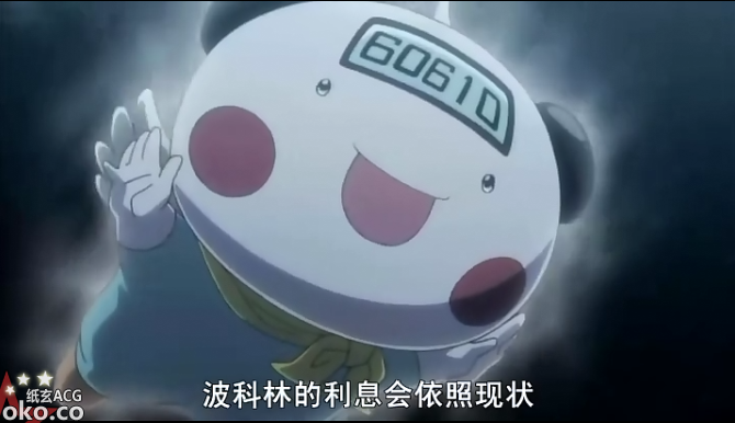 QQ截图20140319140934.png